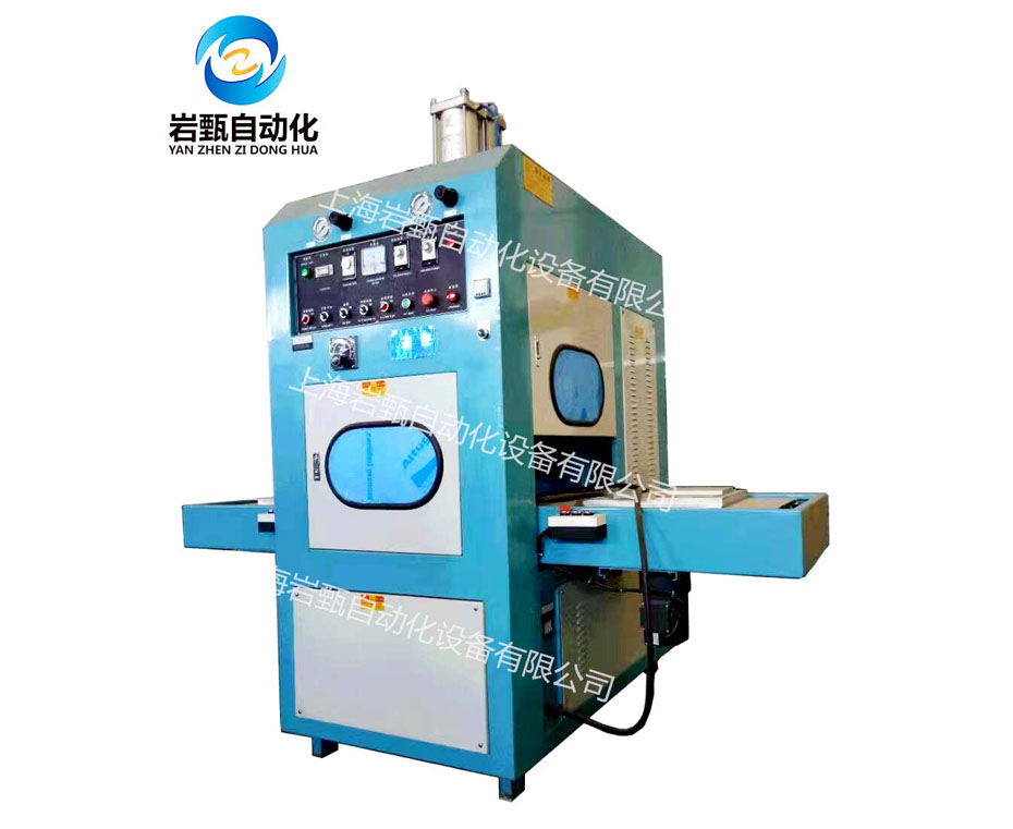 Hydraulic synchronous fusing machine