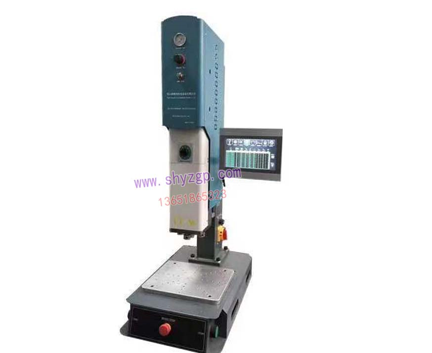 Single head ultrasonic welding machine