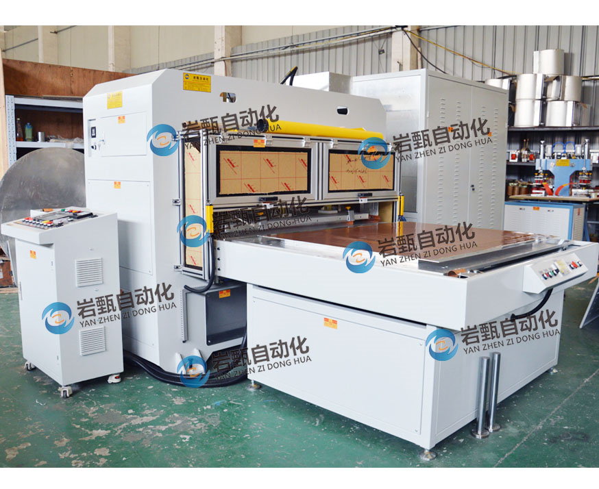 Welding and cutting machine