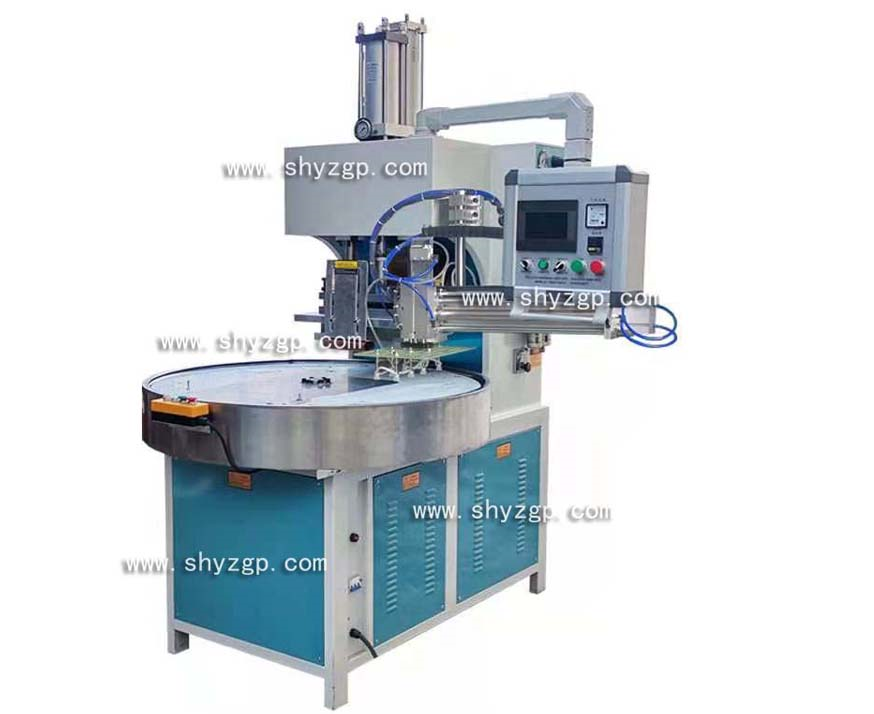 Packaging fuse machine