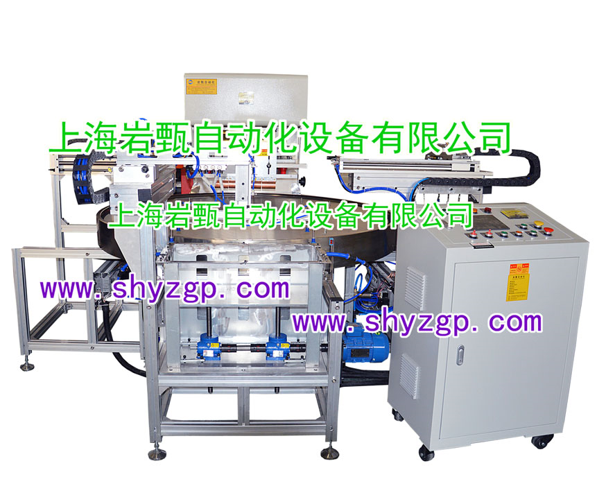 Unmanned packaging machine