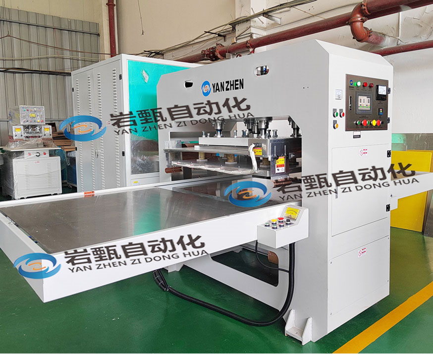 High frequency embossing machine