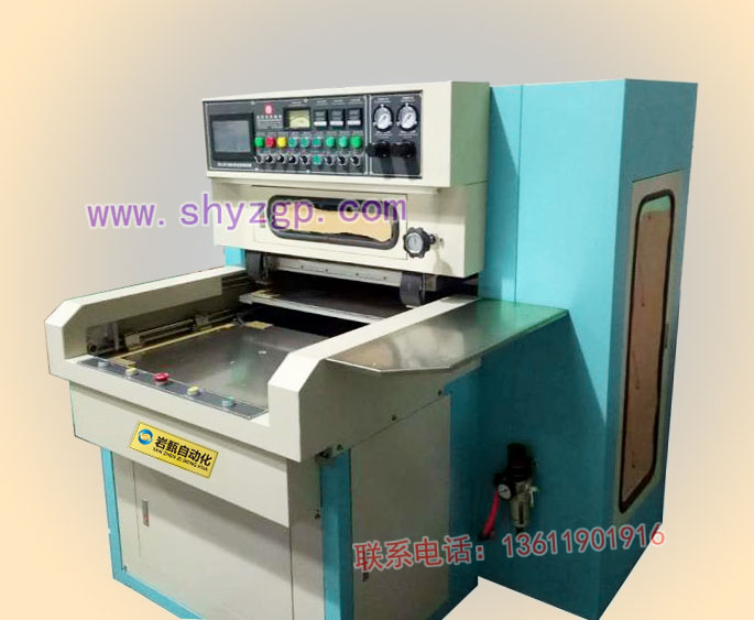 High frequency embossing machine